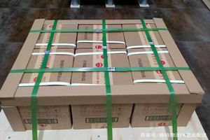 贵阳空运代理酒水【机场货运当天